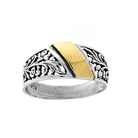 Silver and Gold Bracelet