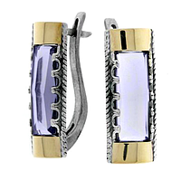Silver and Gold Bracelet