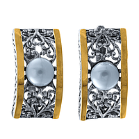 Silver and Gold Bracelet