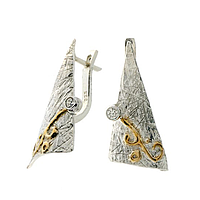 Silver and Gold Ring