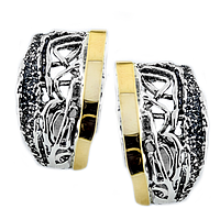 Silver and Gold Ring