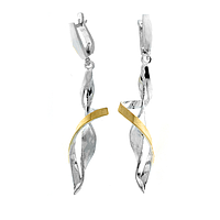 Leaf ring